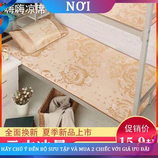 ☂┇◎Chiếu lụa băng mùa hè và mây 1 m giường 1,2 nhà tập thể Có gập lại đơn gấp đôi 1,5 mét 1,8