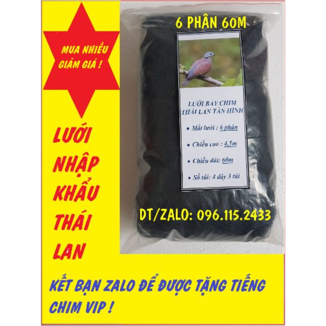Lưới bẫy chim tàn hình 20m, 30m ,60m 6 phân bẫy chim cu tiểu chào mào cu cò rẽ giun ket