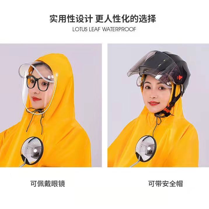 Áo Mưa Một Mảnh Trong Suốt Chống Gió Dành Cho Mẹ Và Bé