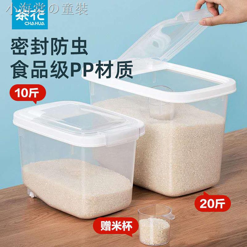 Thùng Nhựa Đựng Gạo 5kg / 10kg Có Nắp Đậy Chống Ẩm Mốc Tiện Dụng