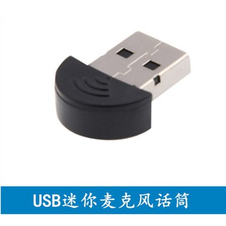 Usb Mini Micro Micro USB Notebook USB Micro Máy Tính Micro Chat Giọng Nói K Bài Hát Ghi Ổ Đĩa Miễn Phí