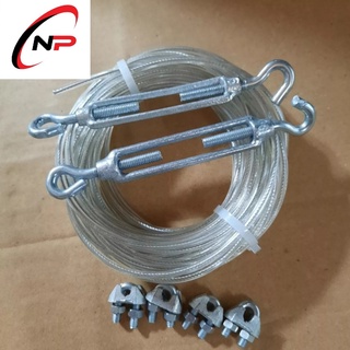 10 Mét Cáp Bọc nhựa 3mm tặng kèm 1 tăng đơ,2 ốc siết cáp.Làm dây phơi quần áo chống hoen rỉ..kimkhinhatphat