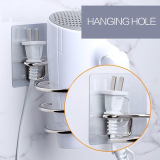 Giá Treo Máy Sấy Tóc Inox 304, Dụng Cụ Treo Máy Sấy Tóc Dán Tường Hiện đại- Hàng đặc biệt