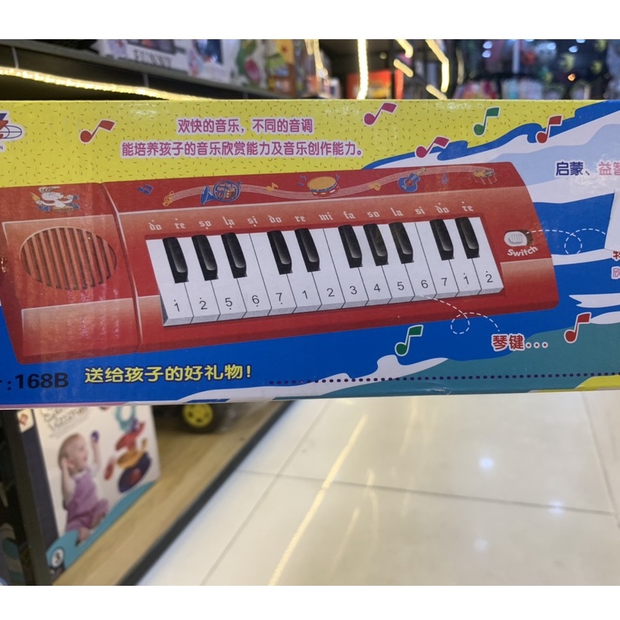 Đàn Piano cho bé, đồ chơi phát nhạc đầy đủ phím âm,phát triển tư duy âm nhạc EMA