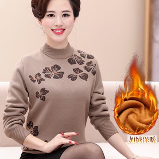 Áo len lót lông tặng mẹ
