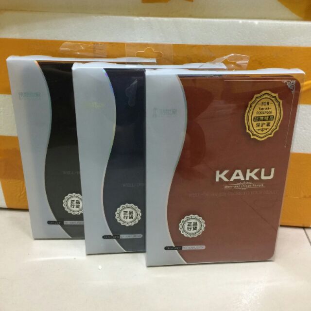 Bao da Kaku Samsung Tab A 8.0/P205