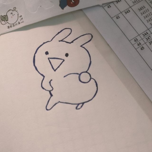 fomaichi