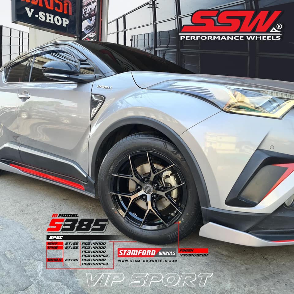 Mâm độ Mazda 3 R18 5x114,3 SSW Thái Lan  S385