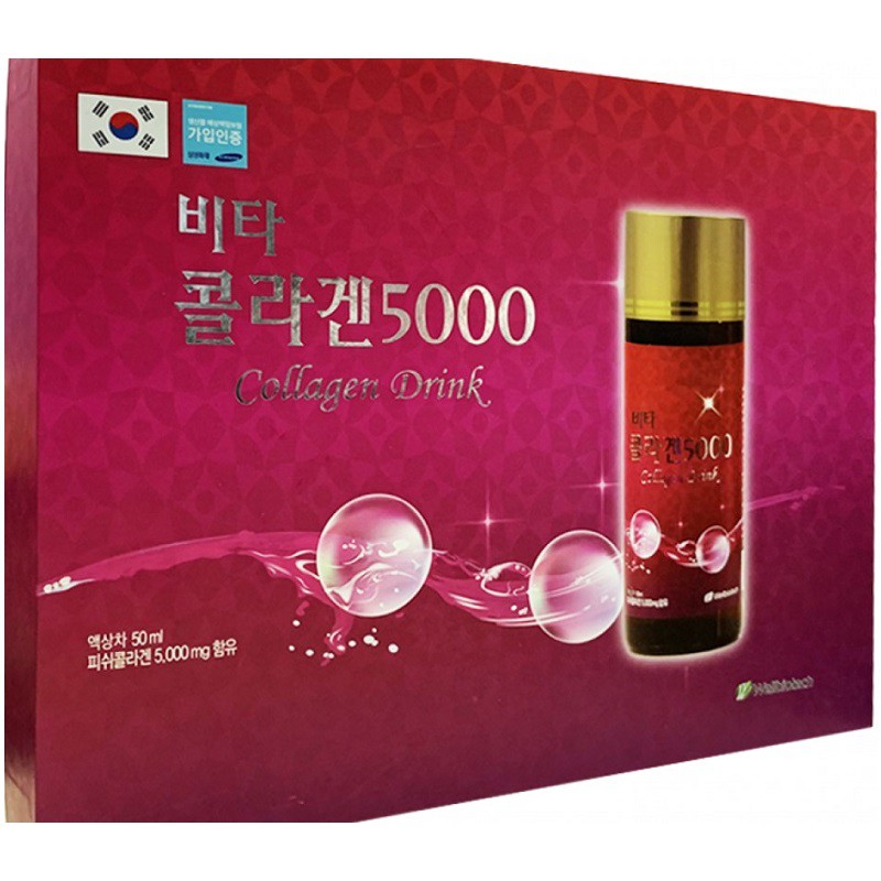 Nước Uống Collagen Drink 5000 Wellbiotech Hàn Quốc, Hộp 10 Lọ * 50ml, Giúp Làm Đẹp Da, Bổ Sung Collagen