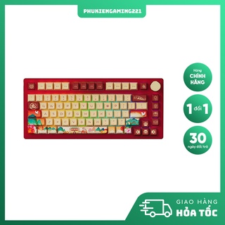 [Quà 300k] Bàn Phím Cơ Máy Tính Không Dây  - AKKO PC75B Plus Year of Tiger (Bluetooth 5.0 / Wireless 2.4Ghz / Hotswap)