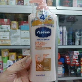 SỮA DƯỠNG THỂ GIÚP CHỐNG NẮNG VÀ DƯỠNG SÁNG DA VASELINE 350ML, HÀNG CHÍNH HÃNG