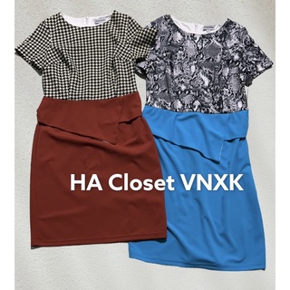 Đầm Suông Công Sở VNXK
