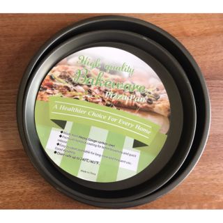 Khuôn nướng bánh pizza