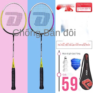 GDouble Happiness Bộ Vợt cầu lông Shot Bền Full Carbon Cực nhẹ Người lớn dành cho gia đình chuyên nghiệp