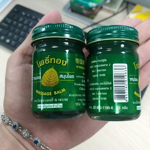 Cao Xoa bóp Bồ Đề Thái Lan