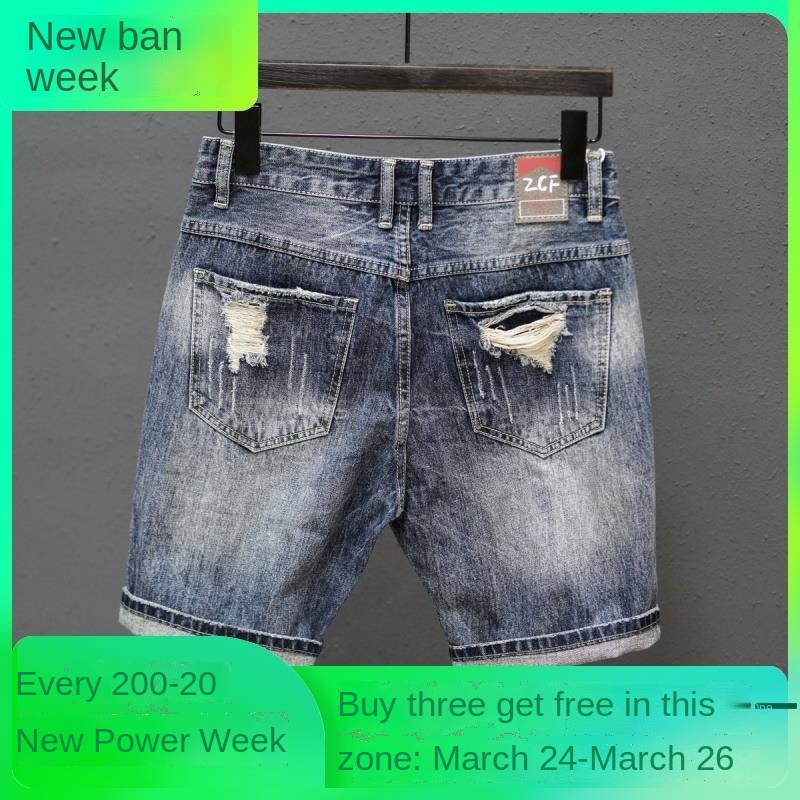 Quần jeans lửng sành điệu dành cho nam