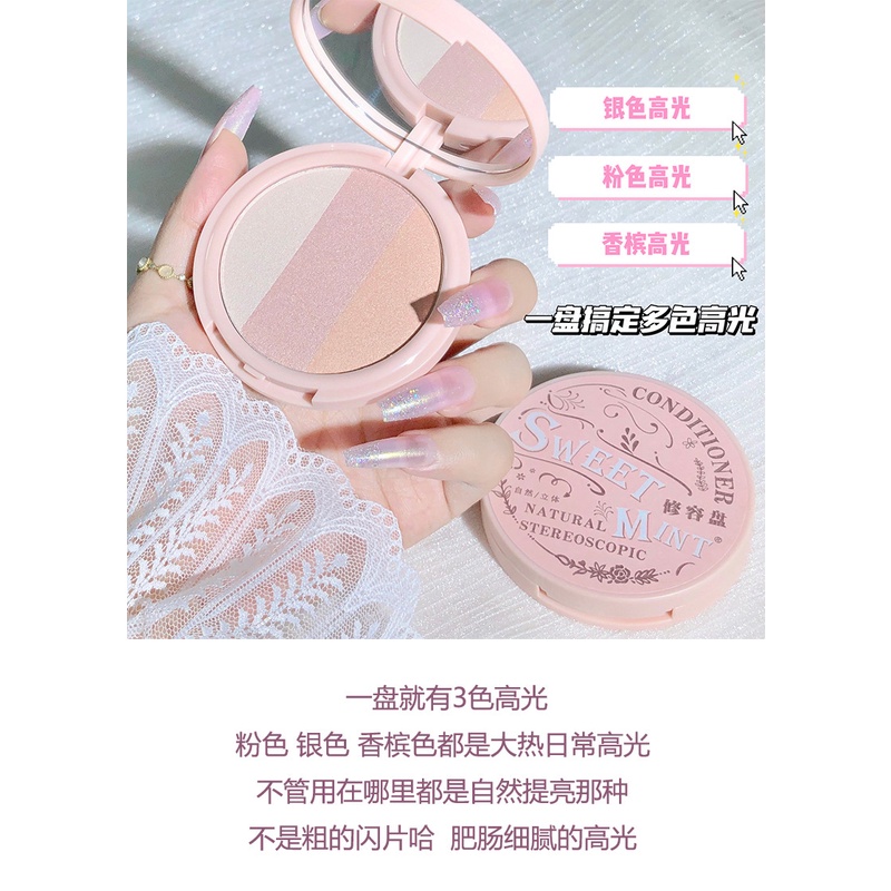 Bảng Phấn Bắt Sáng / Má Hồng / Tạo Khối Màu Lì / Lấp Lánh Đa Năng