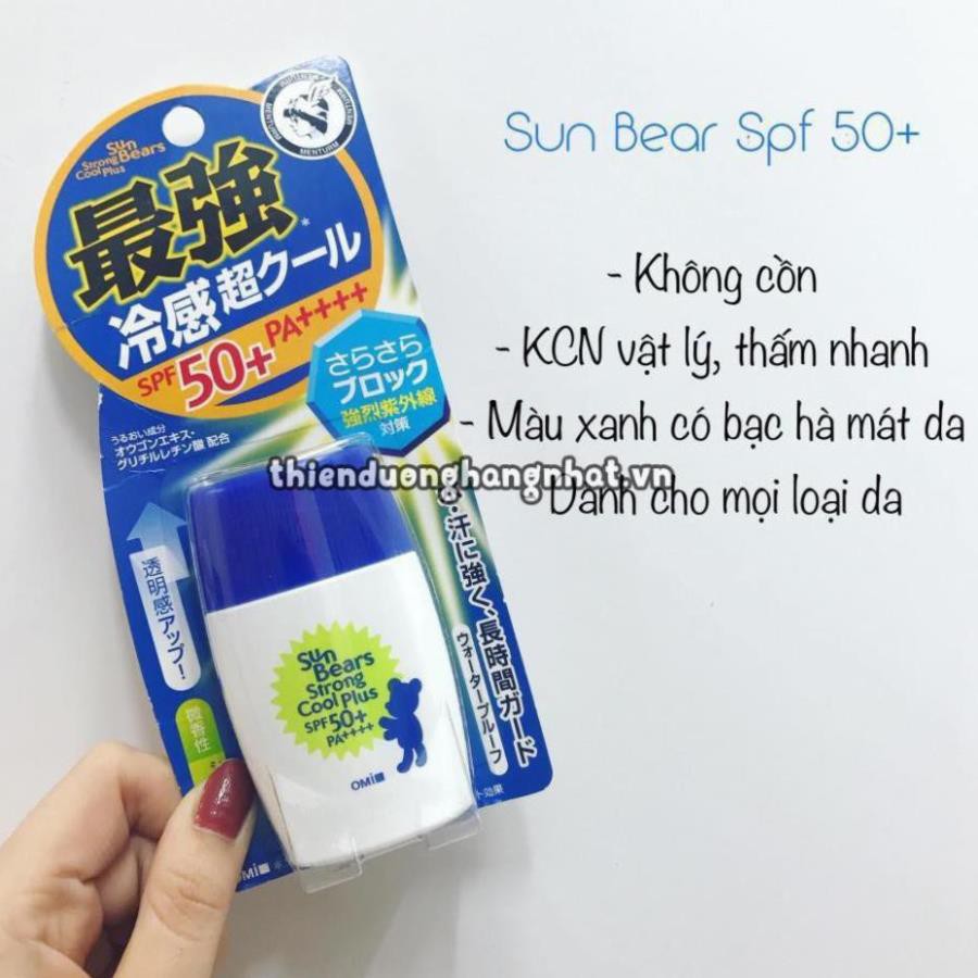 Kem Chống Nắng Nhật SUNBEAR Gấu OMI Nhật Bản SPF 50+ 30ml - Maneki