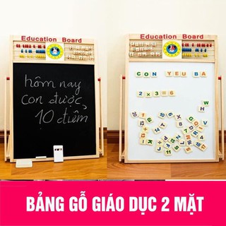 Bảng Gỗ Nam Châm Giáo Dục 2 Mặt Cho Bé Học Chữ Cái