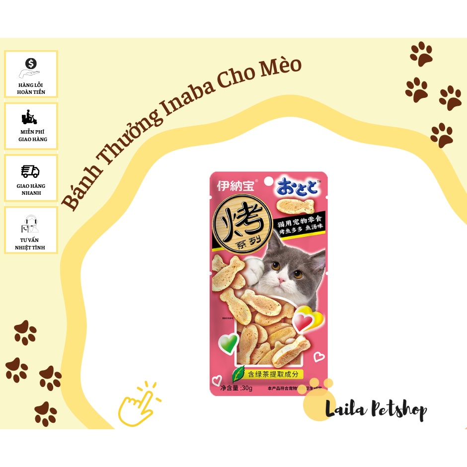 Bánh Thưởng Cho Mèo INABA Gói 25g - Laila Petshop