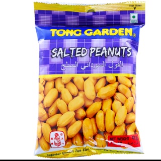 Đậu phộng Tong Garden rang muối gói 42g
