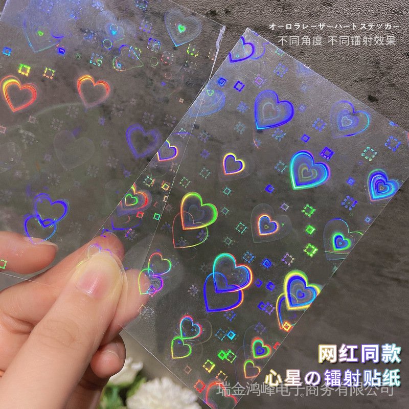 Hàng Có Sẵn Bán Sỉ sticker Dán Móng Tay Hình Trái Tim Nhỏ Màu Đỏ aurora Trang Trí DIY