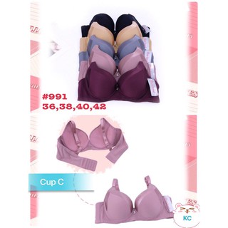 Áo ngực thái, không độn, cup C,  991