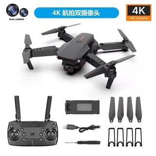 <Ảnh thật>Flycam drone mini giá rẻ nhất, 2 màu sắc