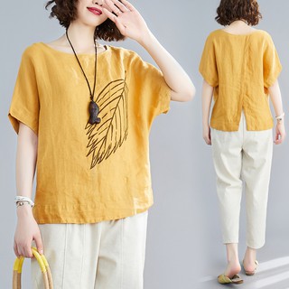SET ĐŨI LANH TRUNG NIÊN TÔNG VÀNG SET2
