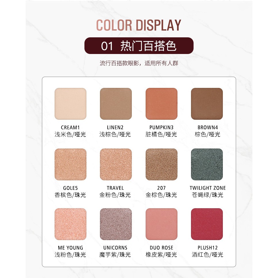 Phấn mắt bền màu, lâu trôi Lameila nội địa Đài Trung 5017 | BigBuy360 - bigbuy360.vn