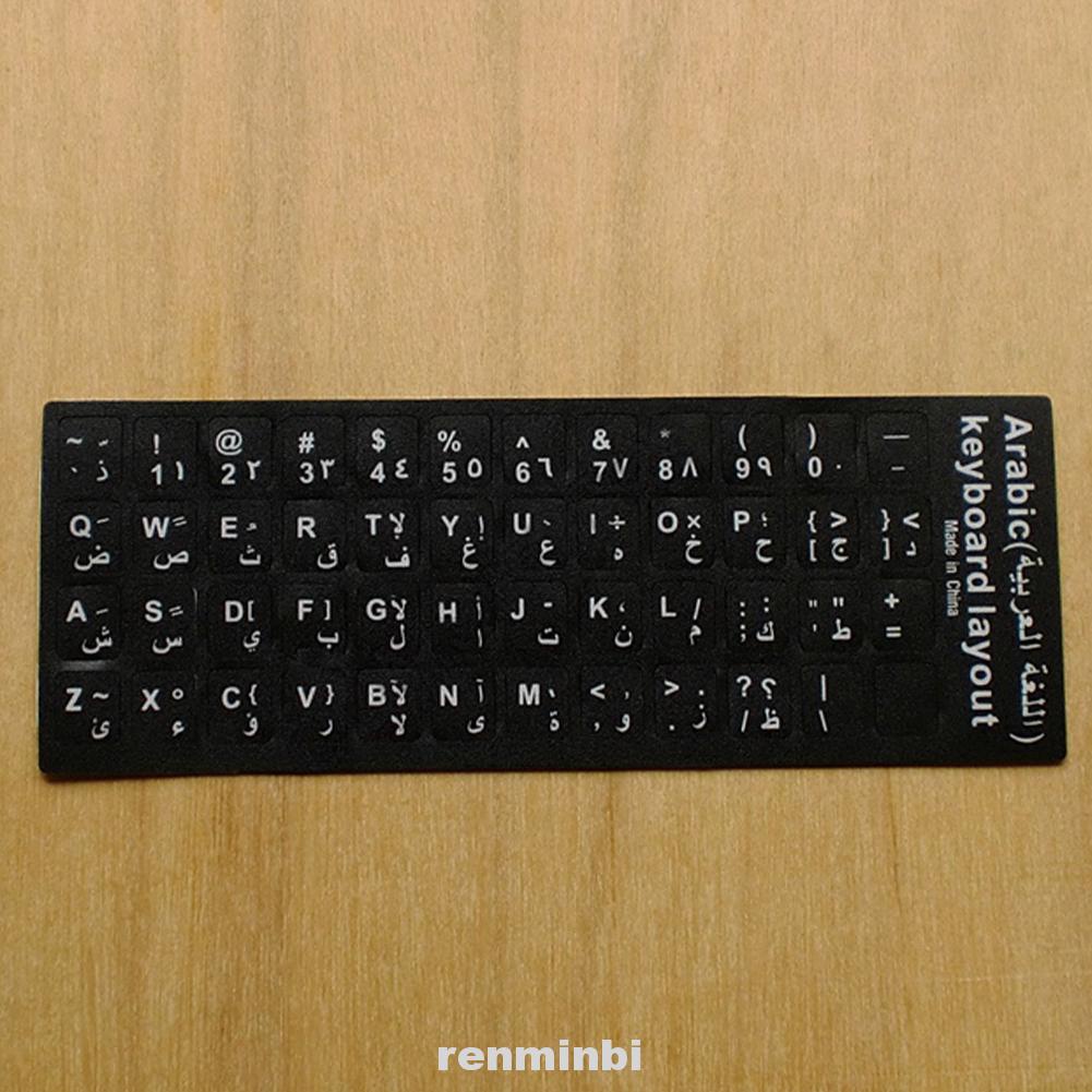 Miếng Dán Bảo Vệ Bàn Phím Máy Tính / Bàn Phím Dễ Ứng Dụng Cho Văn Phòng | BigBuy360 - bigbuy360.vn