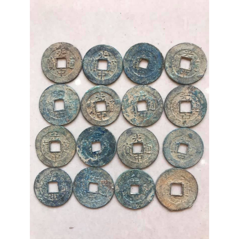 tiền xu cổ quang trung thông bảo