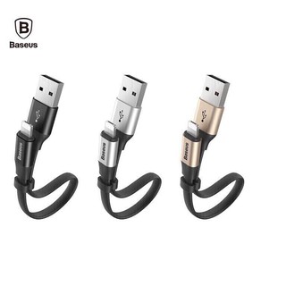 Dây cáp sạc baseus ngắn 23cm chân iphone