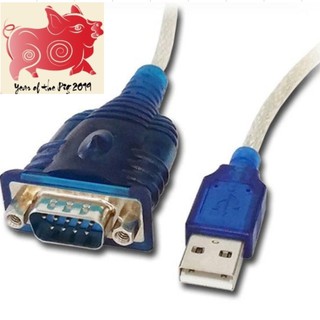 Cáp USB RS232 232 BO PLC  HMI 80cm