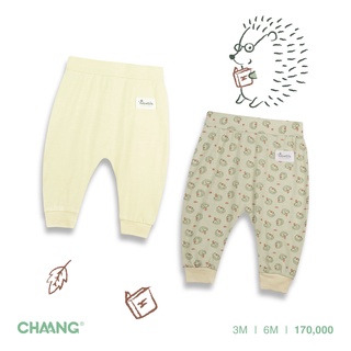 [ CHAANG PARK ] Set 2 quần cho bé sơ sinh AW22