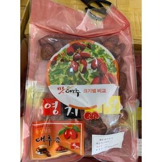 Táo đỏ khô hàn quốc gói 500g. hsd: 10/2023