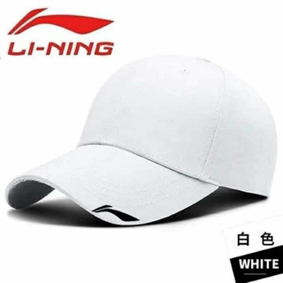[aemitmo]Mũ lưỡi chai lining