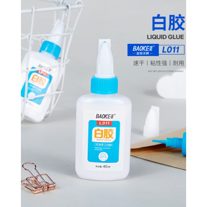 [Nowship] Hồ Sữa - Dán Hoạ Tiết Trang Trí - Keo Dán Giấy - Có Cọ Quét BAOKE L011 40ml - 1 Lọ