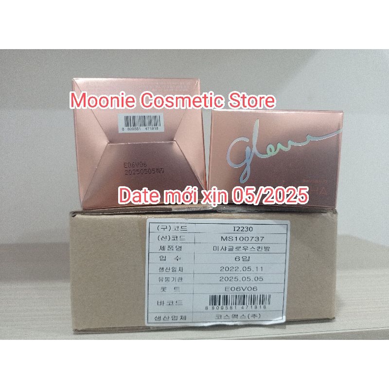 KEM LÓT ĐA NĂNG MISSHA GLOW SKIN BALM DƯỠNG ẨM CHỐNG LÃO HÓA