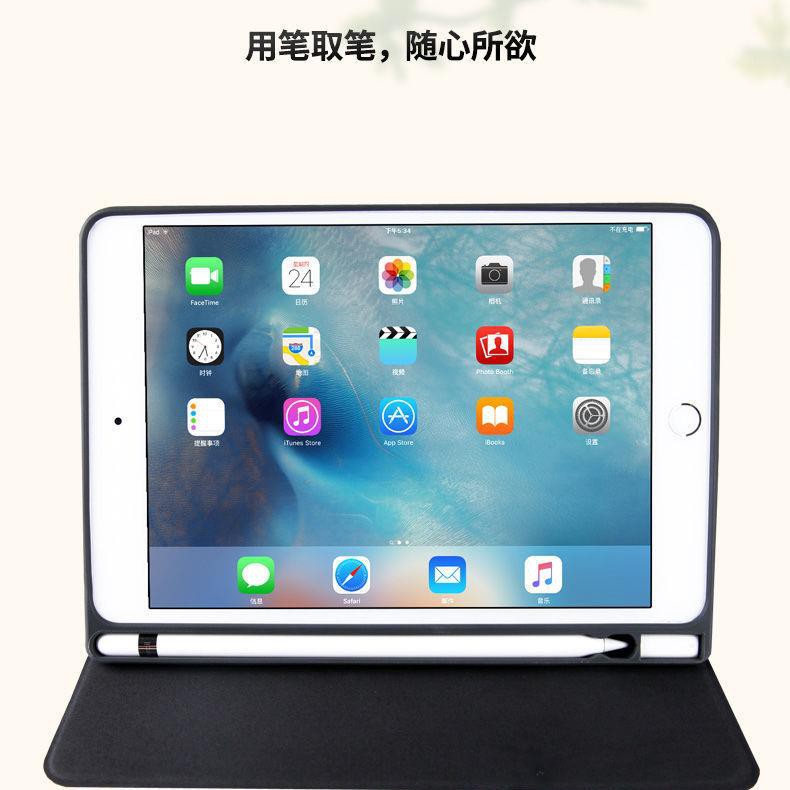 Apple Bao Da Máy Tính Bảng Có Ngăn Đựng Bút Cho Ipad Pro12.9 Inch A1584 1670