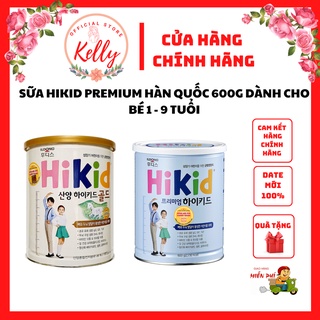 Sữa Hikid nội địa Hàn Quốc tăng chiều cao cho bé