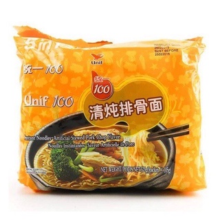 ( Lốc 5 Gói ) Mì Ăn Liền Unif Các Vị