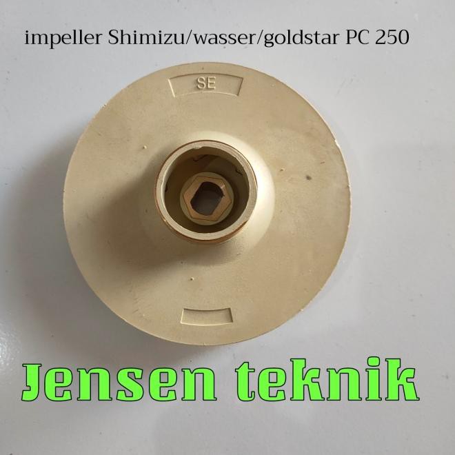 Quạt Shimizu / Goldstar / Wasser Pc 250 Impeller