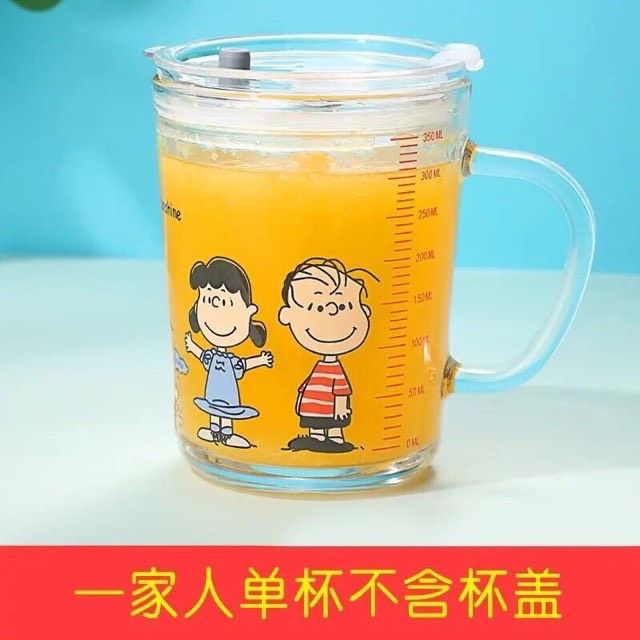Cốc pha sữa Thủy Tinh chia vạch siêu tiện lợi