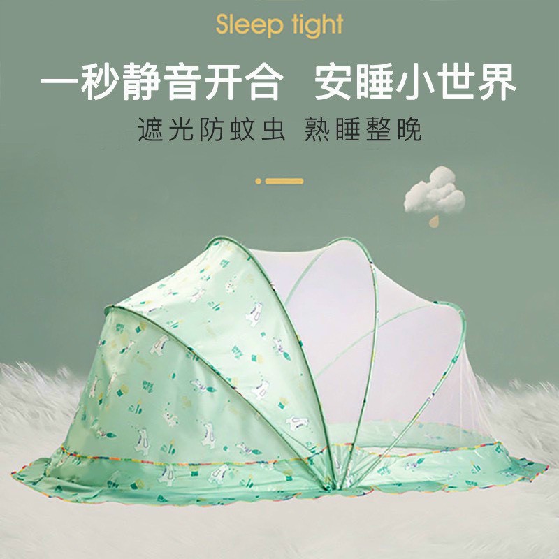 Màn chụp gấp gọn chống muỗi kiểu Hàn Quốc dáng vòm nan quạt siêu tiện lợi dùng cho bé sơ sinh