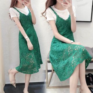 Đầm si tuyển
