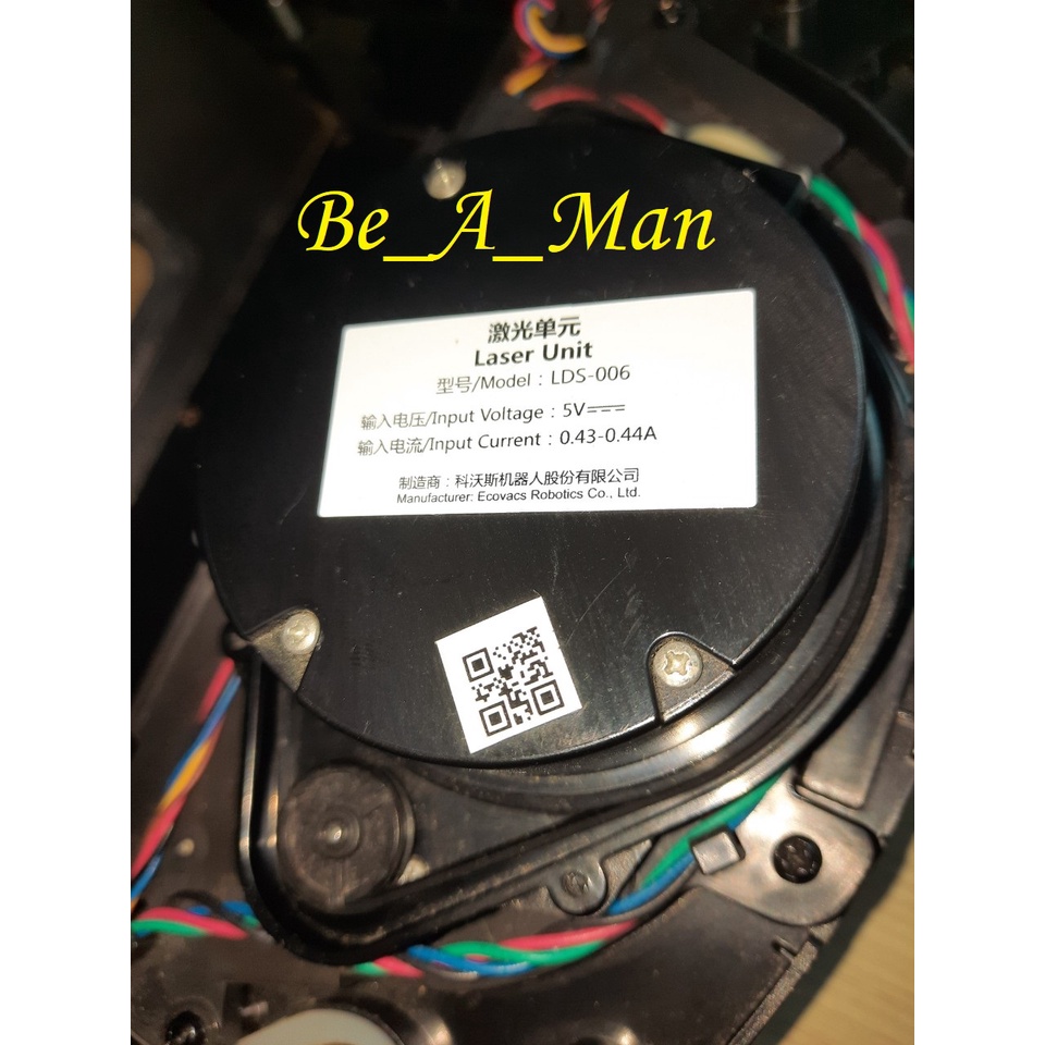 Dây đai cu roa LDS, laser cho robot Ecovacs Deebot DG36  DE53 DE55 DN33 320 DN55 520 T5 NEO, T5 MAX, T8