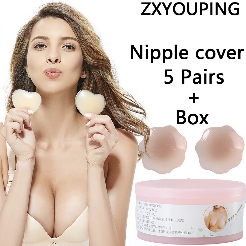 AOFEIQIKE AOFEIQIKE Bộ 5 Cặp Vỏ Che Núm Vú Tàng Hình Tái Sử Dụng Tiện Lợi