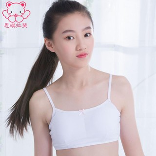ÁO LÁ HỌC SINH COTTON 6059
