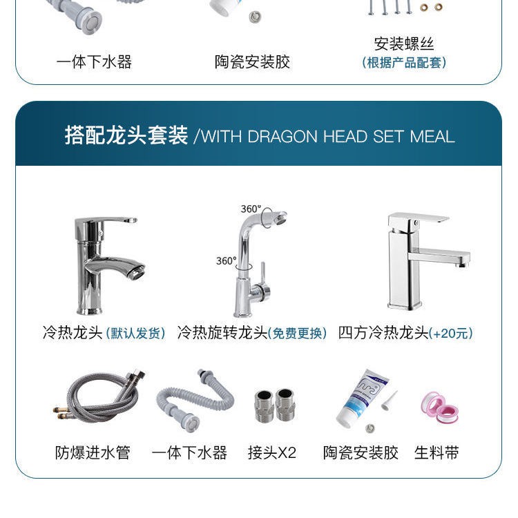 [Tủ phòng tắm] tủ tắm kết hợp chậu rửa bàn trang điểm căn hộ nhỏ không gian chung cư nhôm treo tường đơn giản | BigBuy360 - bigbuy360.vn